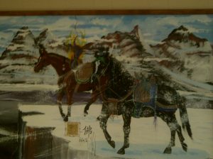 My beautiful picture